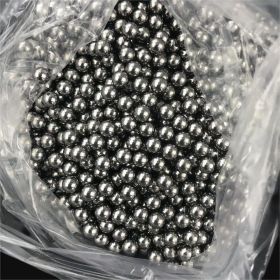Xemussa 800pcs 6.35mm steel balls, iron balls, precision steel bearing balls, suitable for slingshots and bicycle bearings