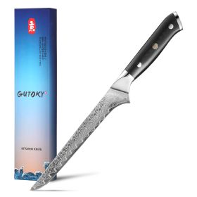 6 Inch Damascus Boning Knife, Feather Pattern Blade With G10 Handle, Japanese AUS10 Steel, Professional Kitchen Fillet Knife (Option: Boning knife)